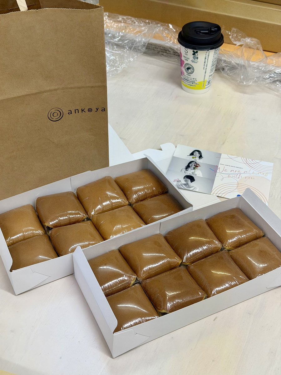 つーさん|ALLYES実行委員/関東リーダー tweet media