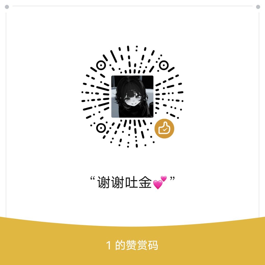 NiPeng2456's tweet photo. 哪个宝宝大早上就对着臭脚发情呢...🖤过了门之后被吸干脑髓🧠变成妈妈的傀儡🖤
上贡这种巨大的快感对于贡畜来说是恩赐与奖励哦💚
看着妈妈今天的账单报销一下吧?🧠🖤
#男娘 #伪音 #ATM #贡奴 #贡畜 #吸金 #黑心 #文爱 #上贡 #ATM奴 #伪娘 https://t.co/1wdiglItzW