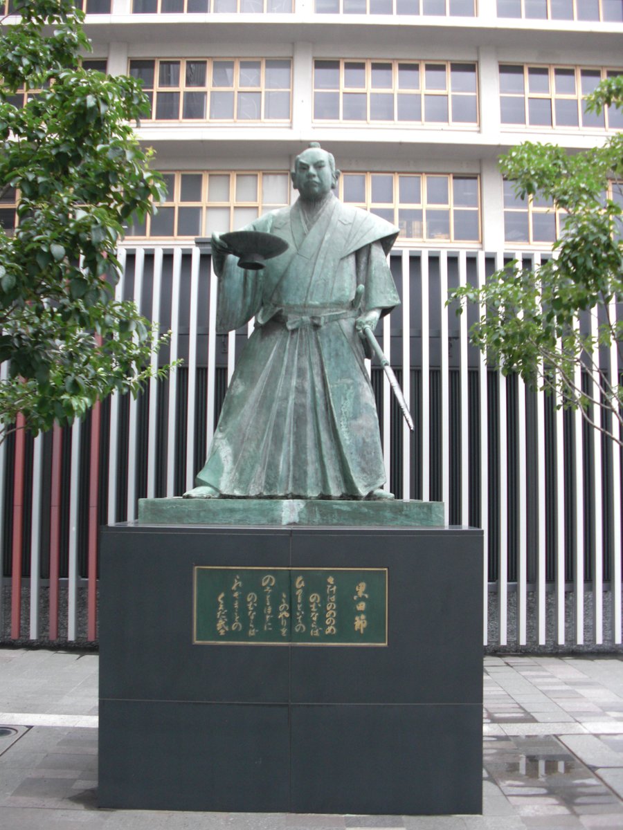 渡辺隆行・九大化学工学部門 tweet media