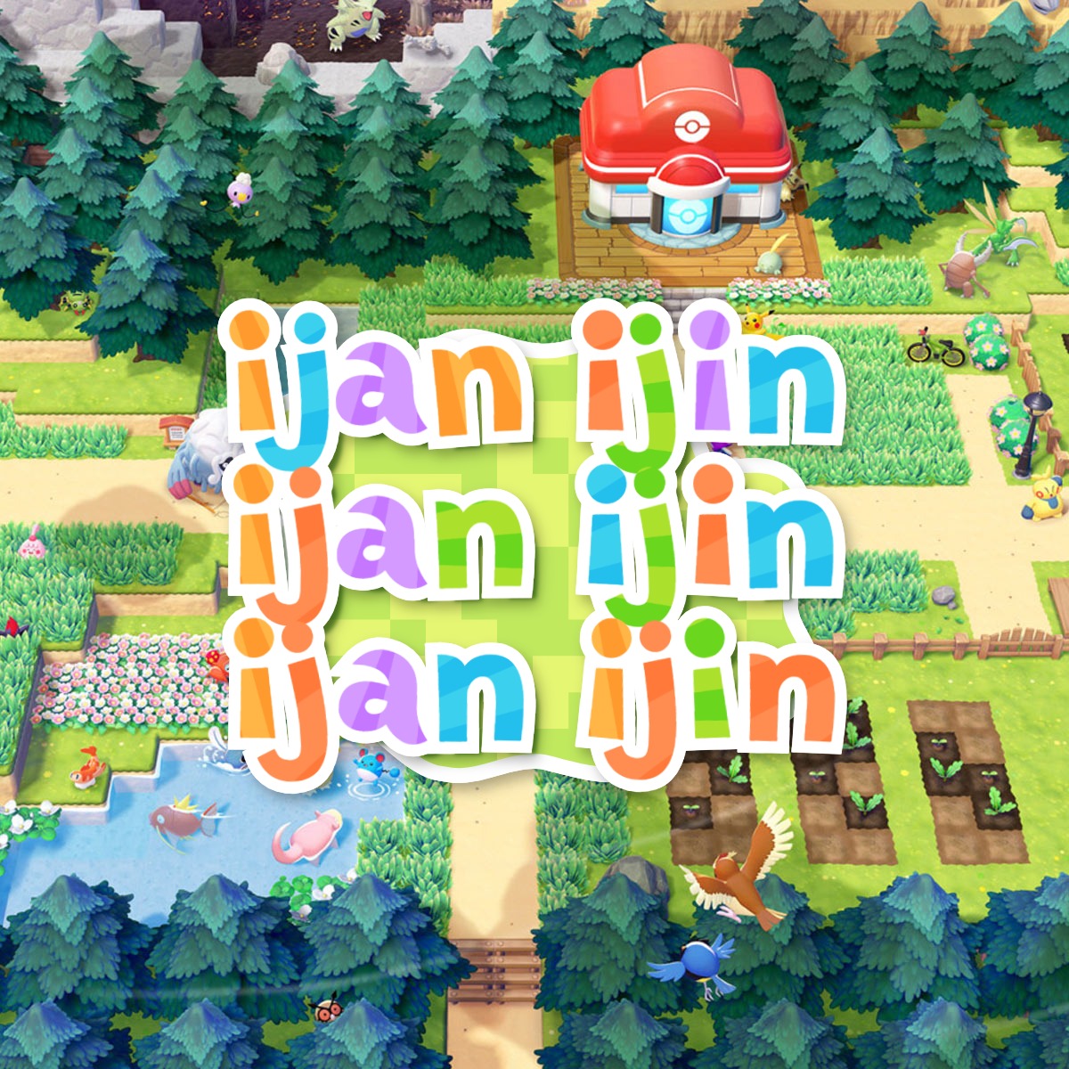 一三一两 🍉 🫁 🎮 tweet media