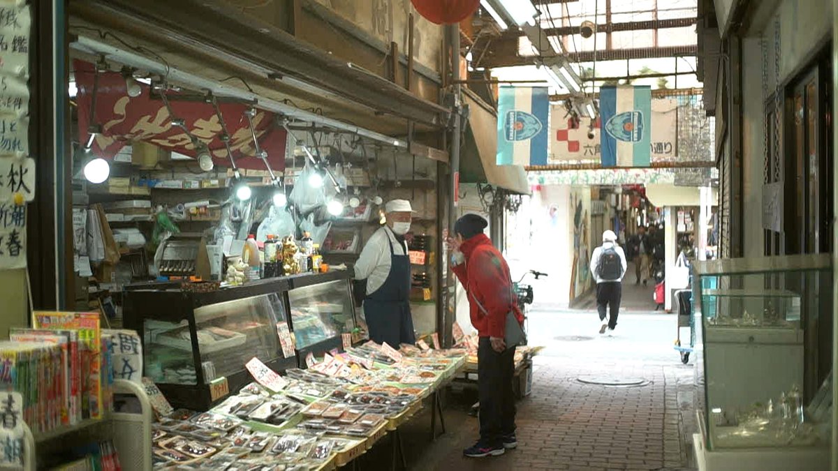 【公式】出没！アド街ック天国 tweet media