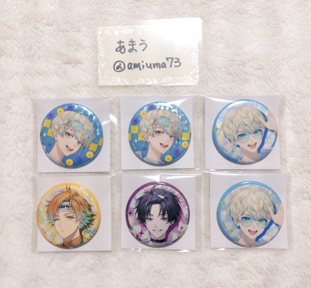 あまう@プロカ有 tweet media