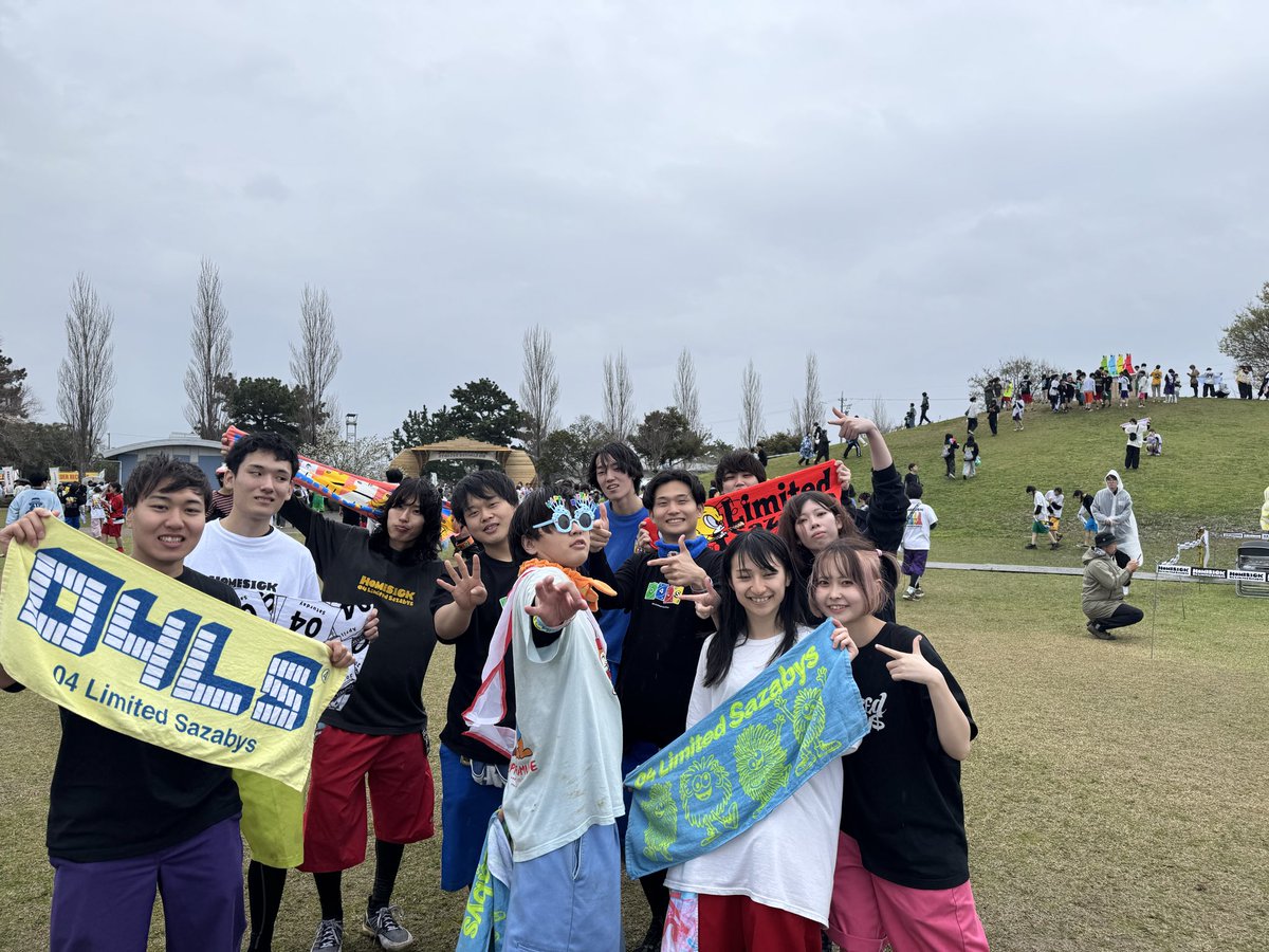 ひなひな tweet media