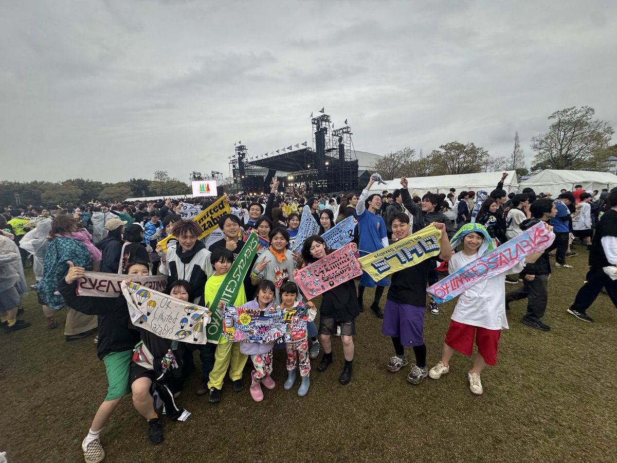 ひなひな tweet media