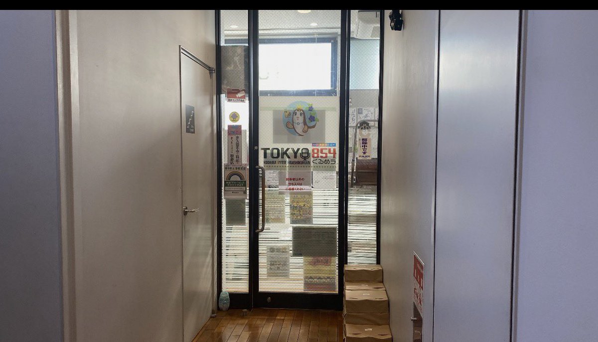 武蔵野自動車【武蔵野Cafe隣接】 tweet media