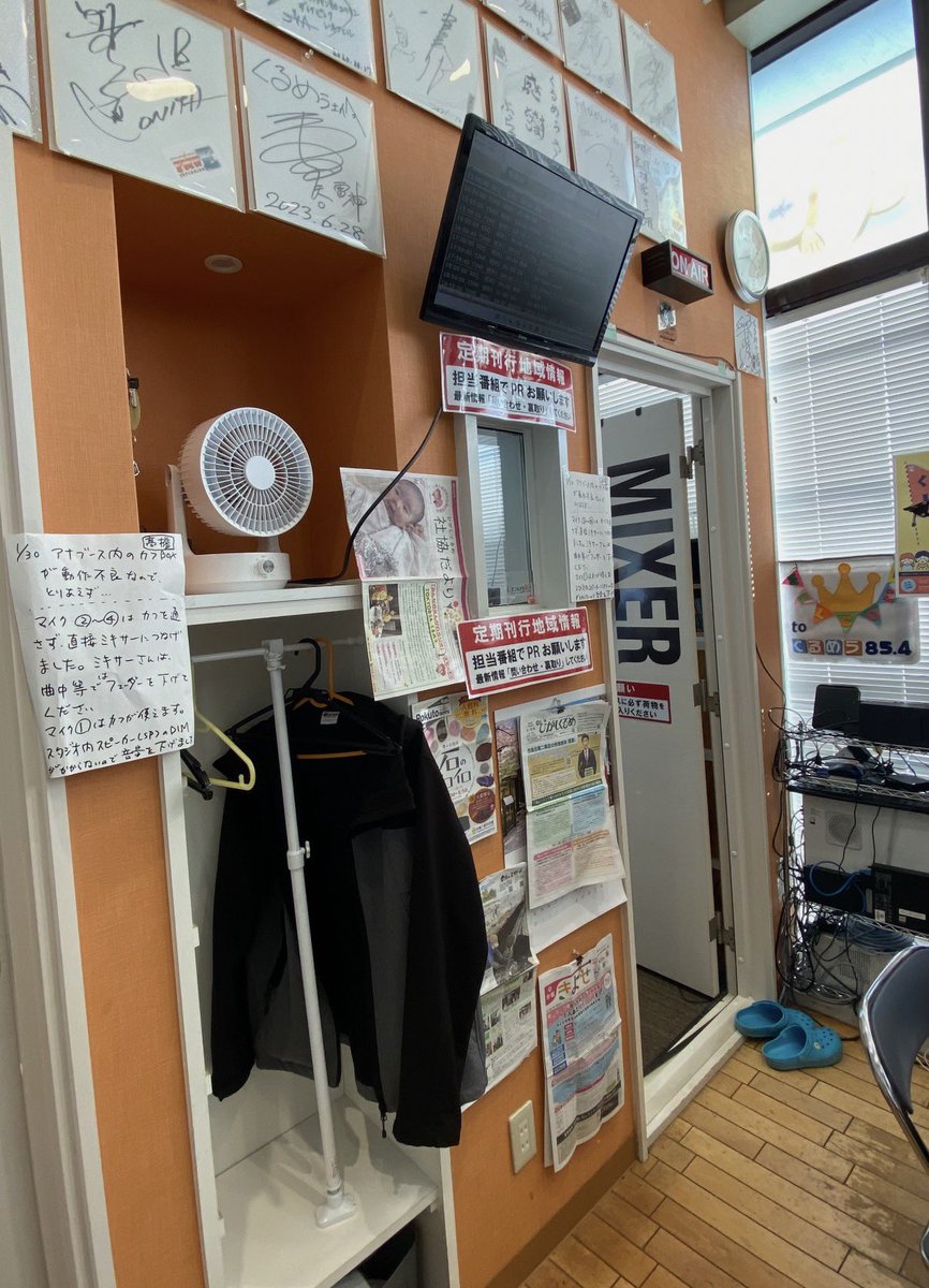 武蔵野自動車【武蔵野Cafe隣接】 tweet media