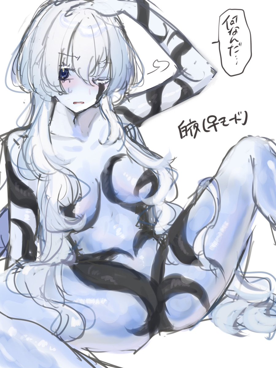 作業が終わらないため別垢の落書きで茶を濁す