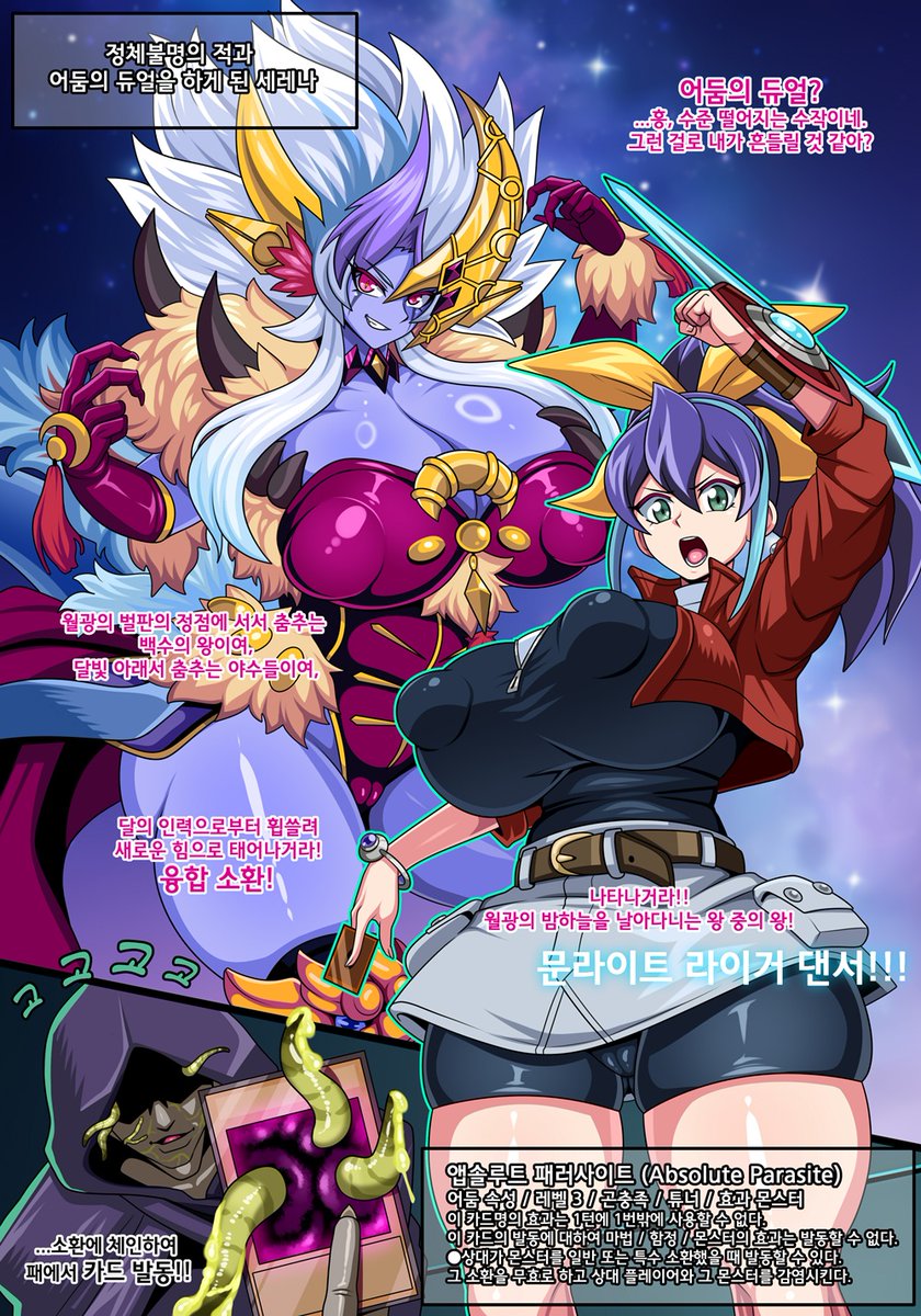 Teddy_Jack 🔞 (Fanbox,Subscribestar) tweet media