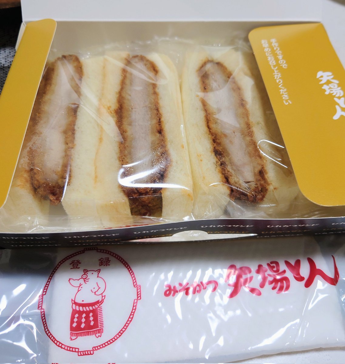 ORVALIST tweet media