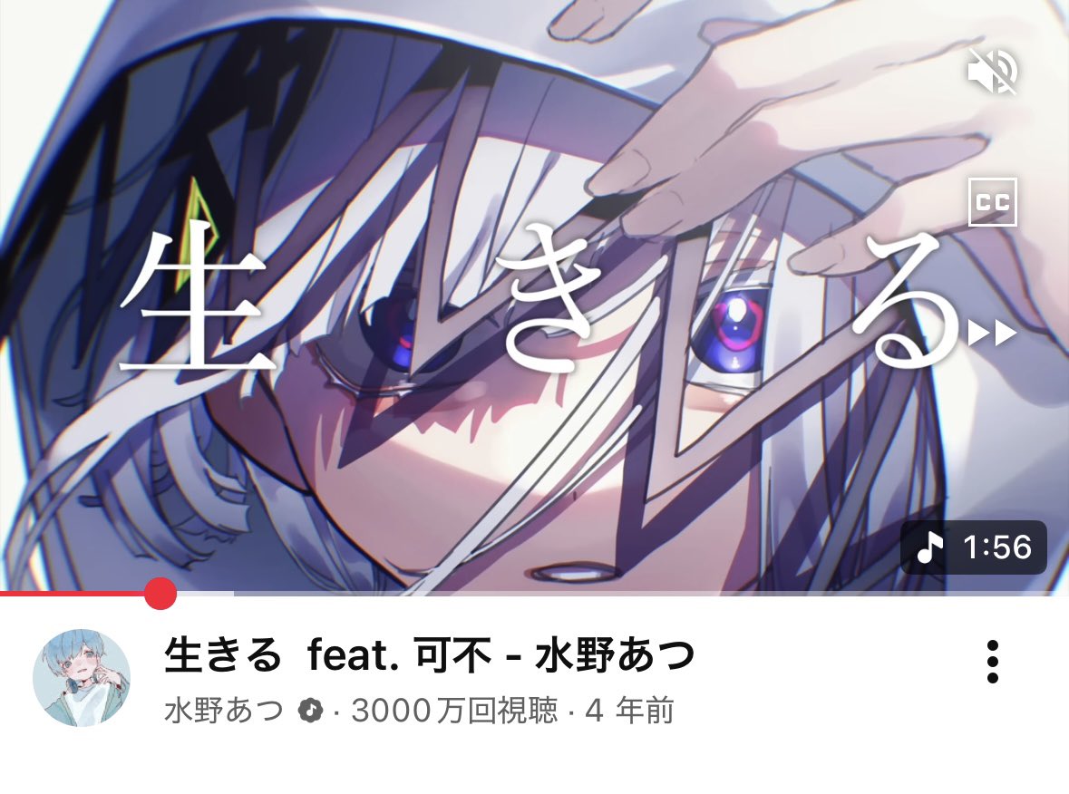 冬月 冬月月 (@owowintermonth) / Posts / X