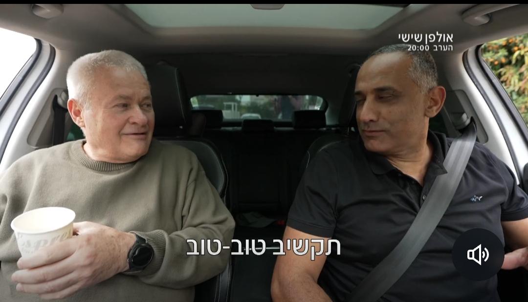 מחאת האולפנים tweet media