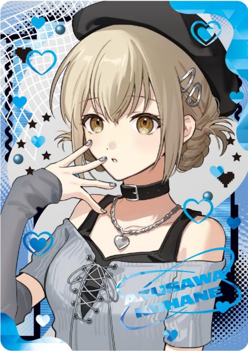 イサム tweet media