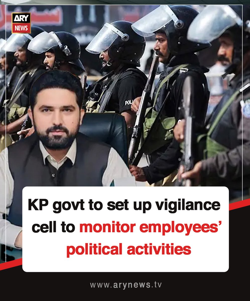 ARYNEWSOFFICIAL's tweet image. #KP govt to set up vigilance cell to #monitor #employees’ political activities

Reade More : KP govt to set up vigilance cell to monitor employees’ political activities

#ARYNews