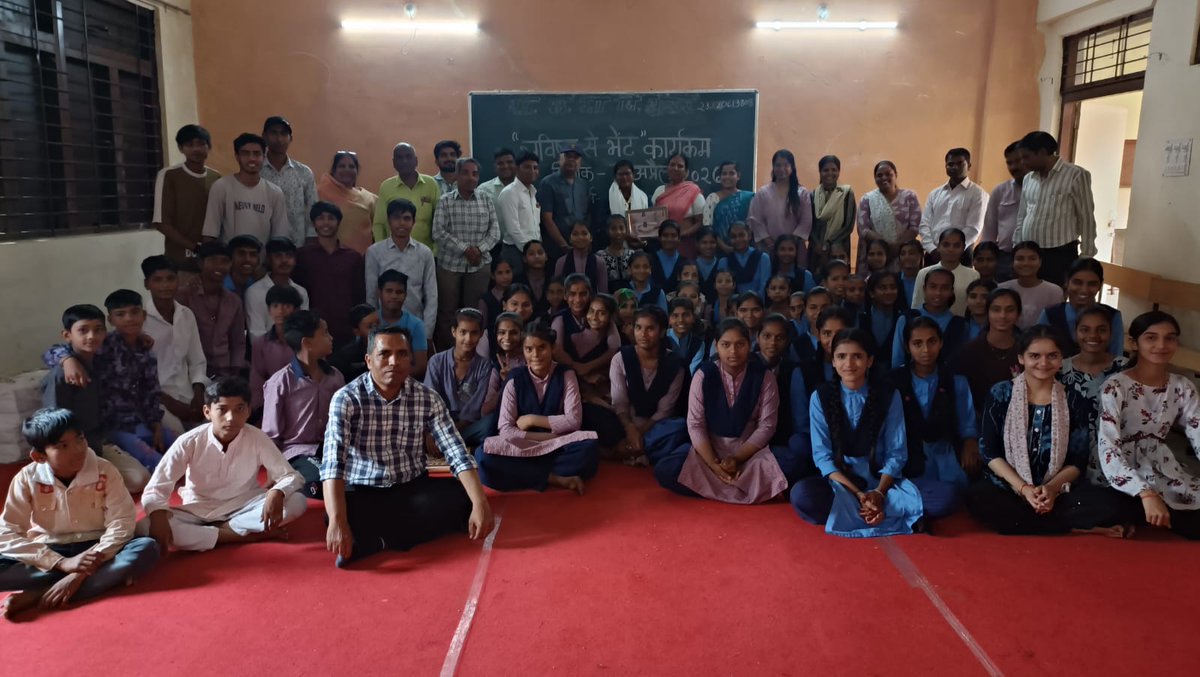 PRO JS Shajapur tweet media