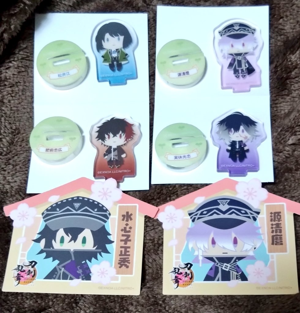 すーさん tweet media