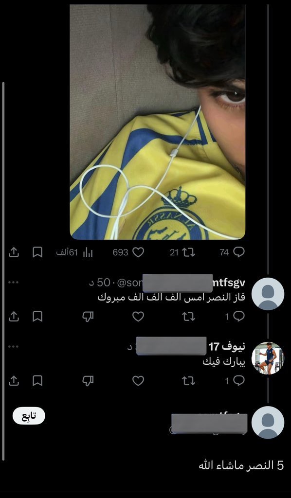 مخرج طوارئ tweet media