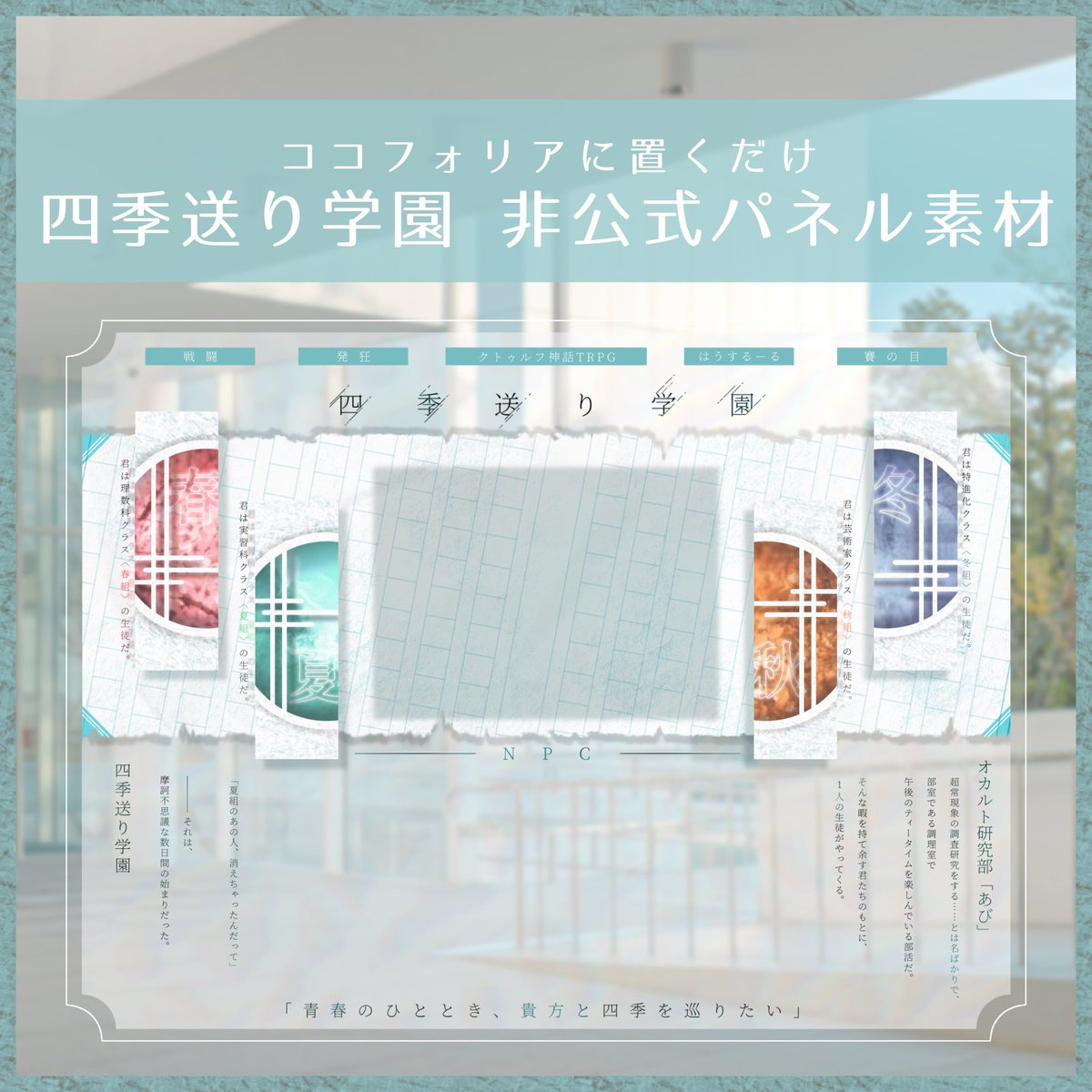 その辺の雑草！！ tweet media