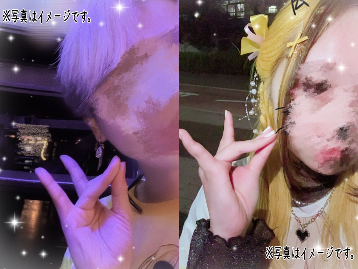 はむはむりこちゃっ🐹💛🤍🩷 tweet media