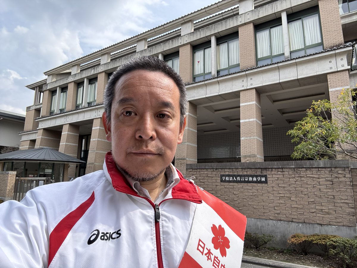 ネオヨジョン2 tweet media