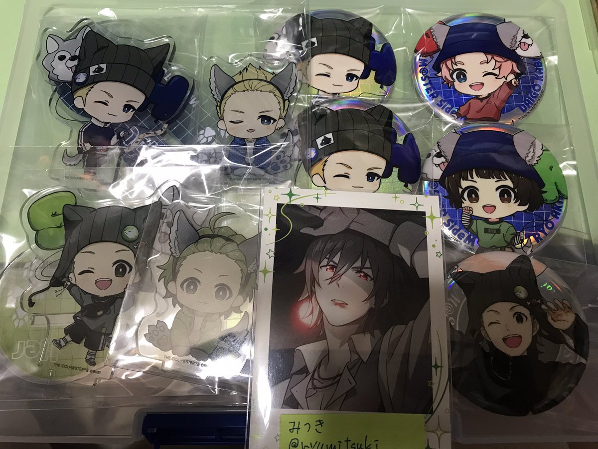 満月(みつき)竜🌙 tweet media