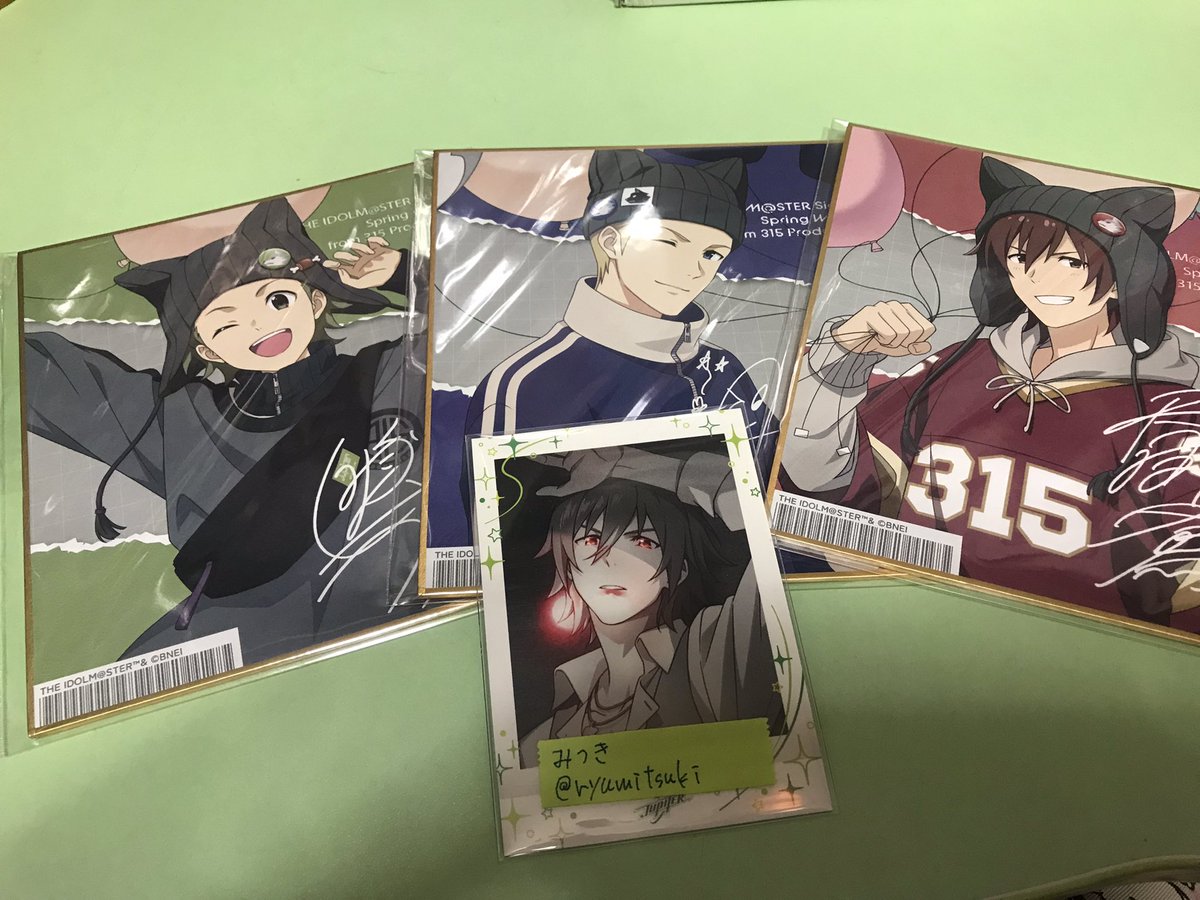 満月(みつき)竜🌙 tweet media