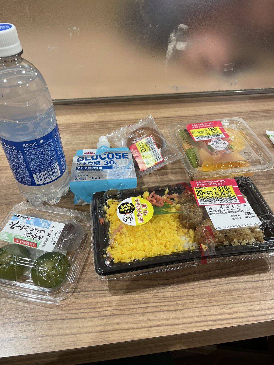 ご飯食べて寝て食べてとやっていたら体調も回復してきました。
明日は思いっきり闘えそうです！
#shooto0405