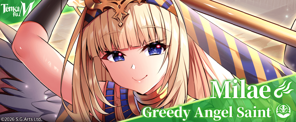 天下布魔 TenkafuMA! - EN tweet media