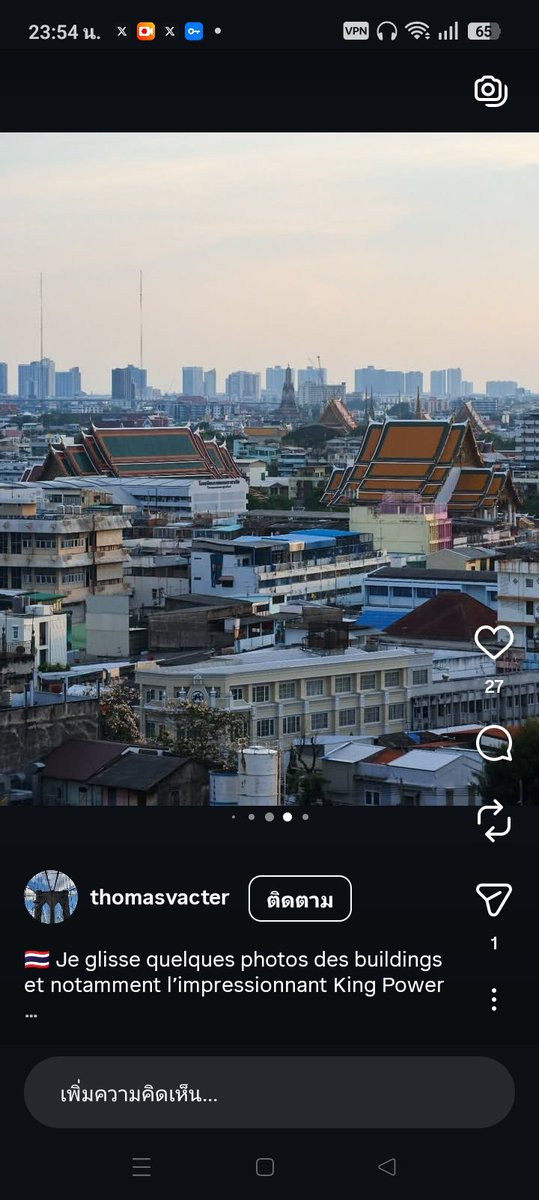 기생충 tweet media