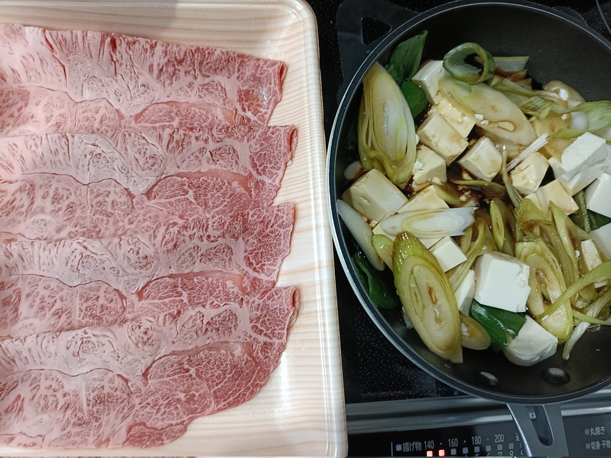 ゆうな tweet media