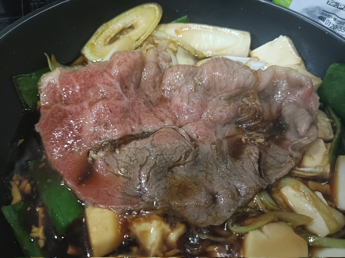 ゆうな tweet media