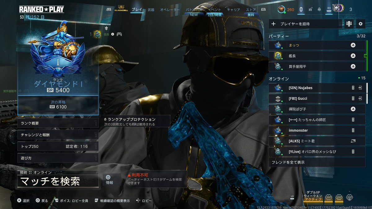 まっつ tweet media