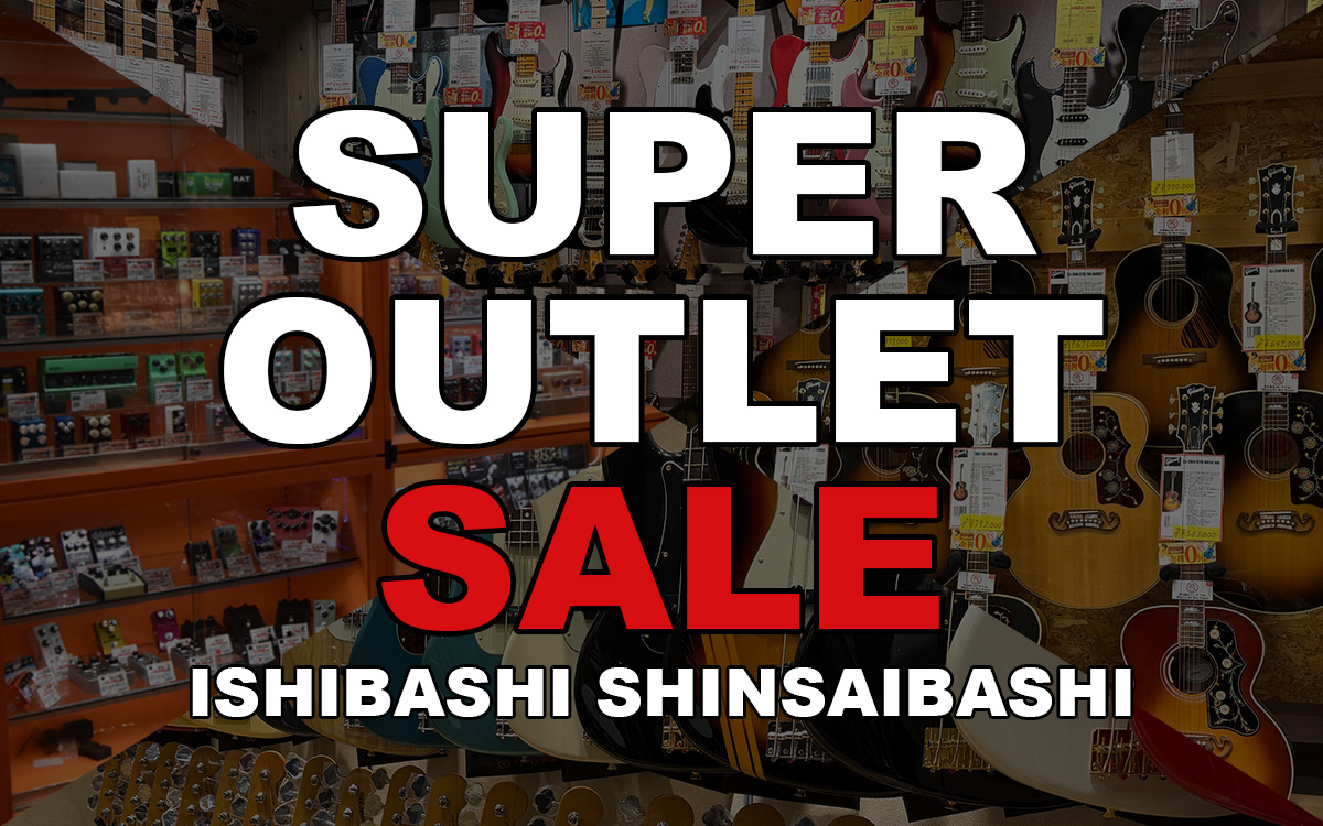 イシバシ楽器心斎橋店 tweet media