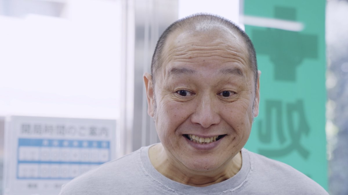 としおじさん 最近人に自分のことを話す時に「中年が～」と言いかけて一瞬戸惑う。実