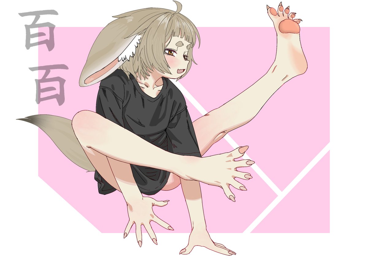 M Reiner tweet media