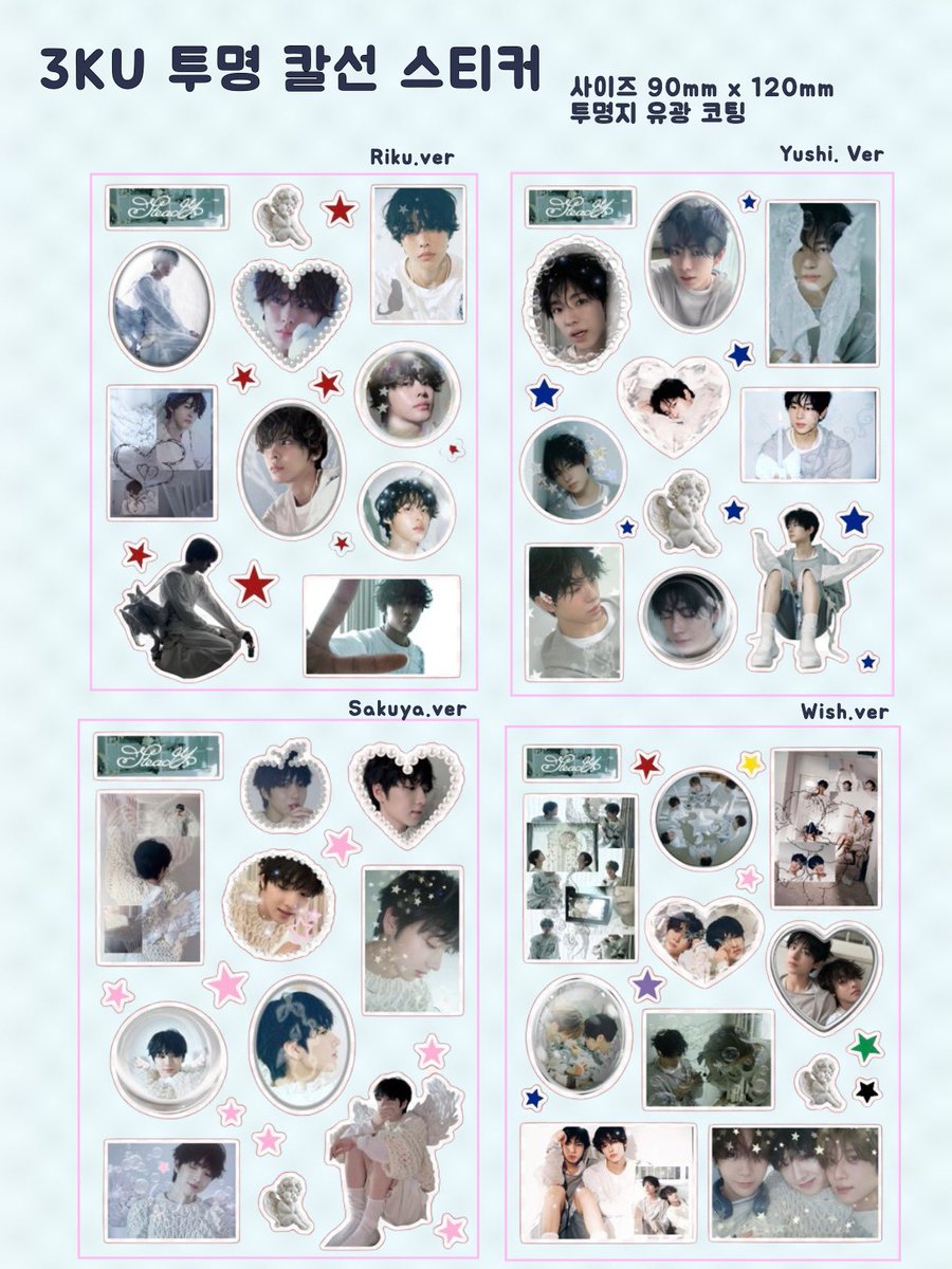 쿵쿠.•* tweet media