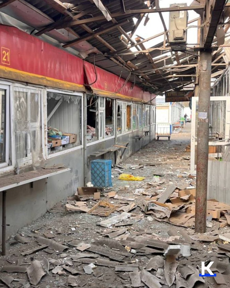 The Kyiv Independent tweet media