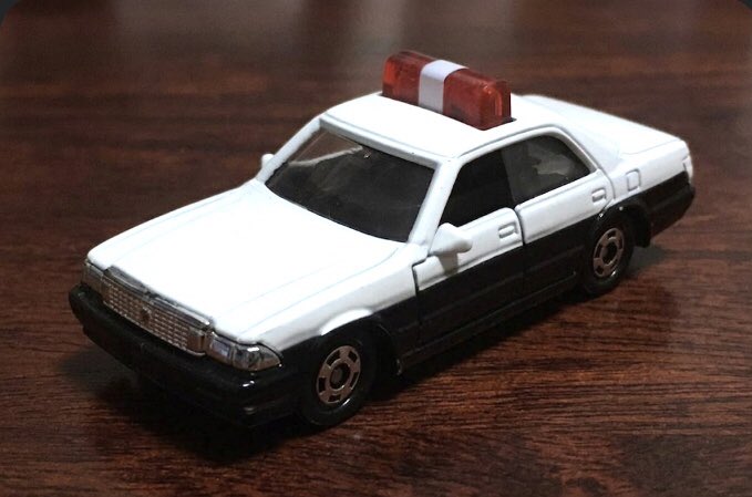 ShadowRescue119 tweet media