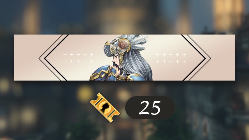 VALKYRIE PROFILE：ヴァルキリープロファイル 25周年 (@VP_LENNETH