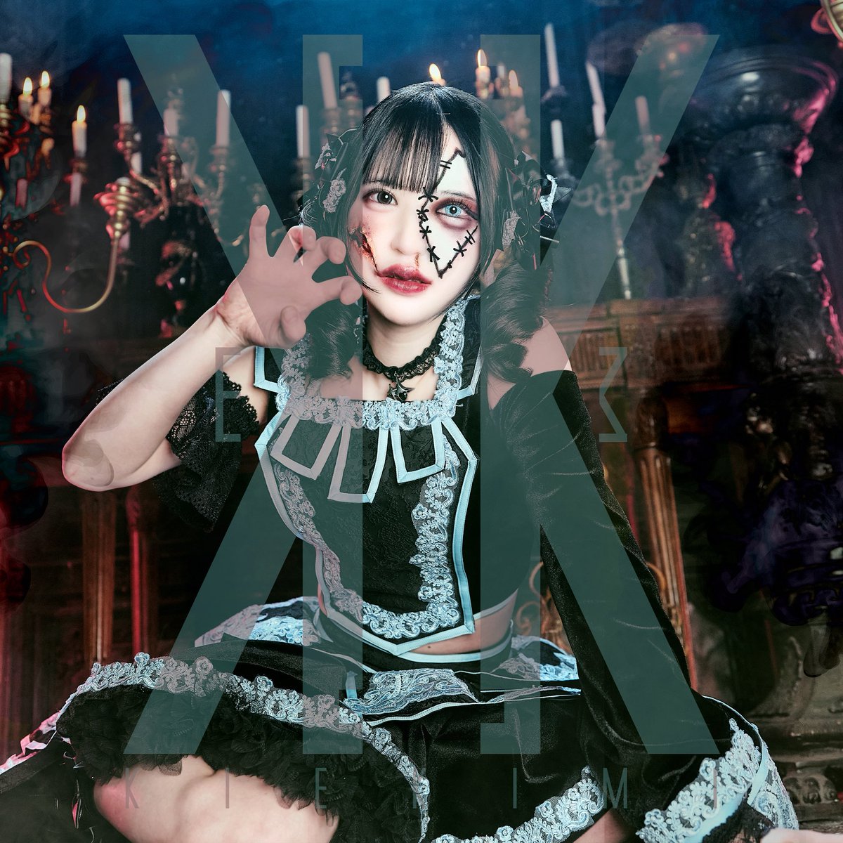 白熊 あむ tweet media