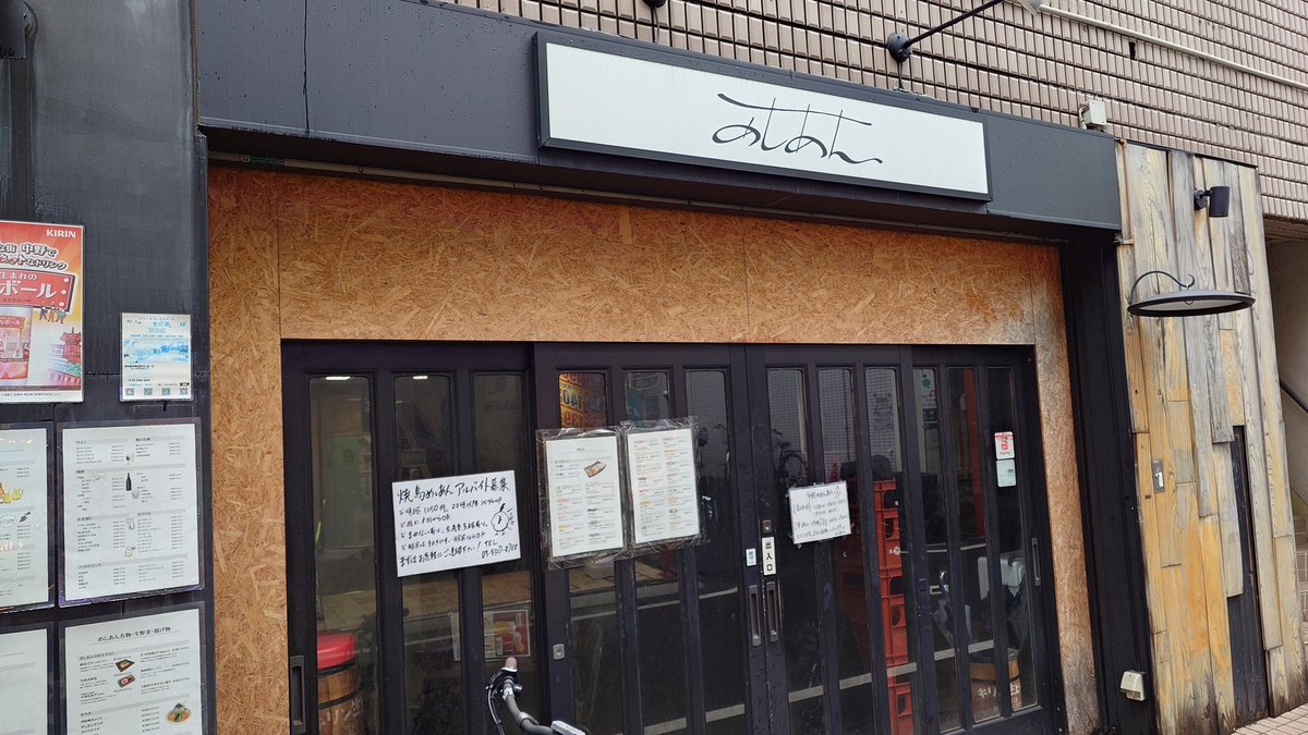 ピロテース tweet media