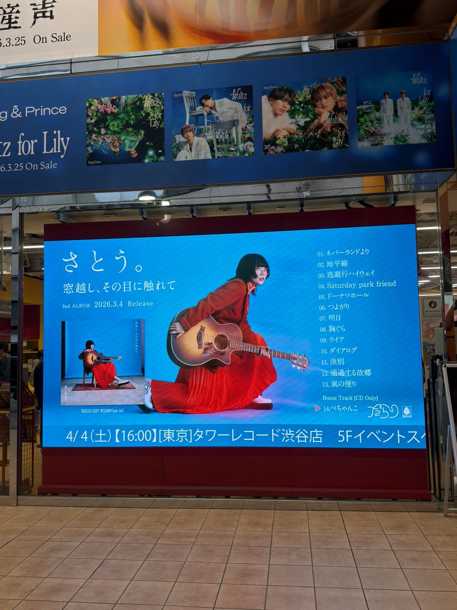 横浜のうっちー tweet media