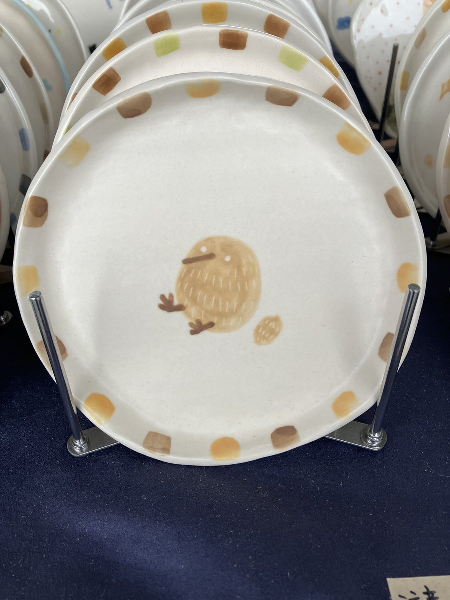 BAKA-1450啾啾啾 tweet media