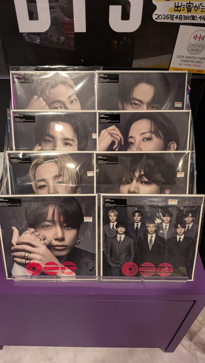 タワ渋kpop】 ／ #BTS 『ARIRANG: BTS Vol.5』 《Standard Vinyl》再
