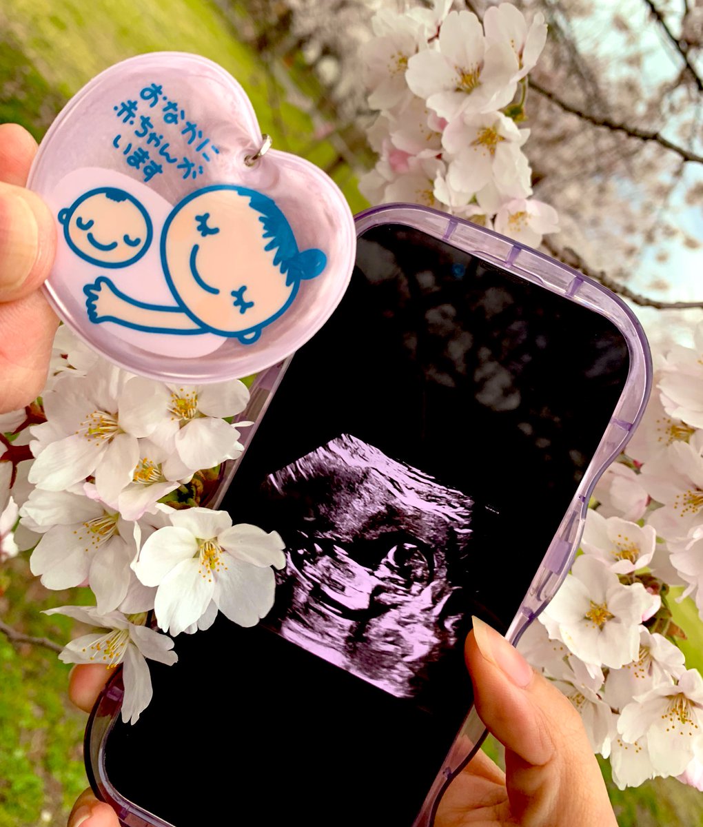 takimarucyan's tweet photo. 〚🌸ご報告🌸〛
私事ですが、
第1子を妊娠しました🤰🌼 https://t.co/HmHQRU6A9R