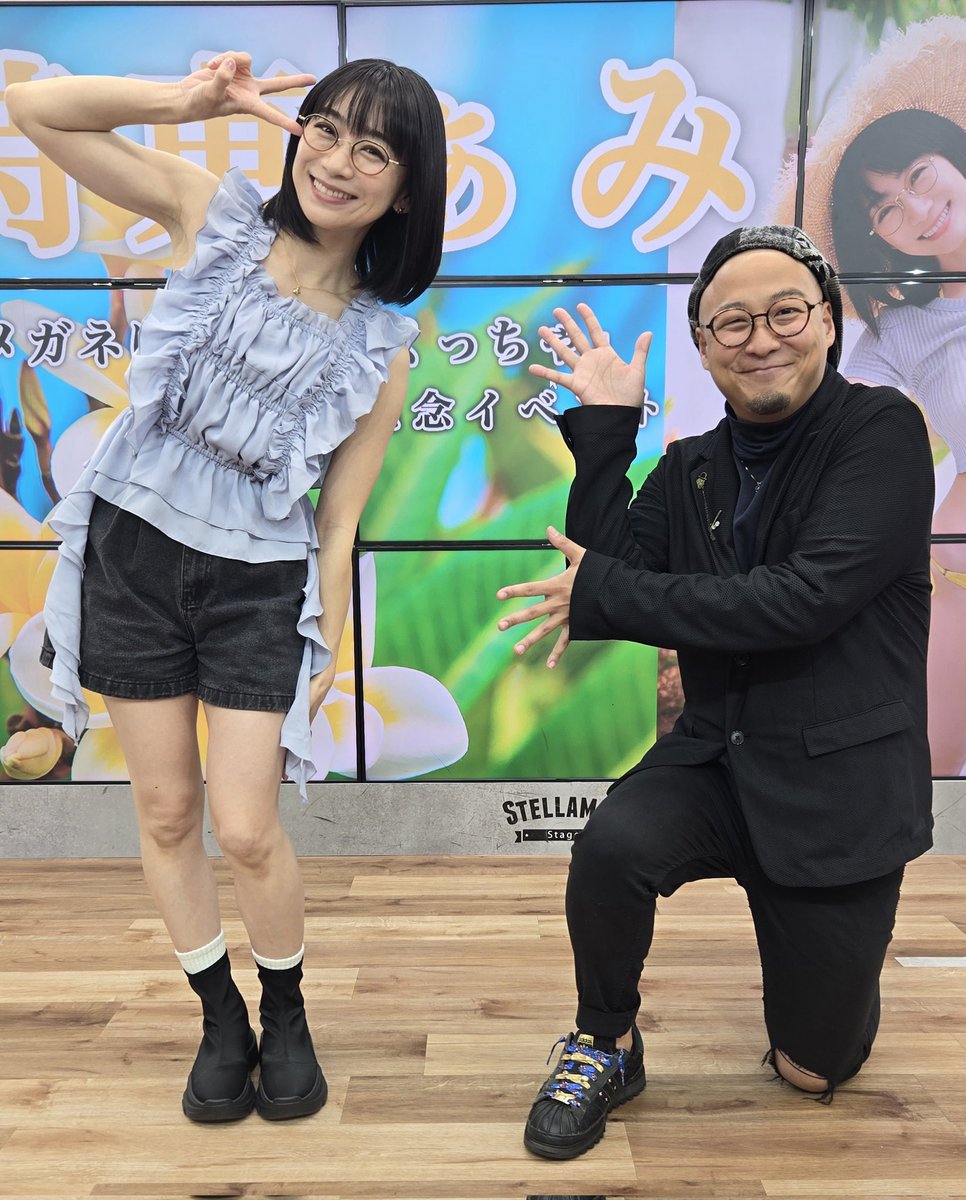 シャバダバふじ tweet media