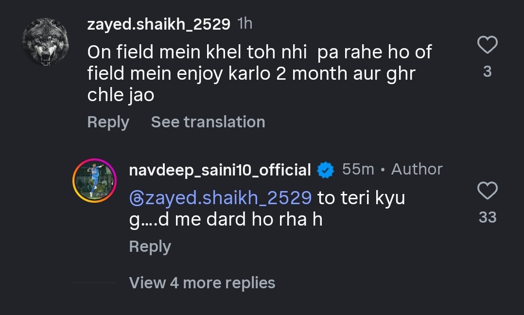 KKR Vibe tweet media