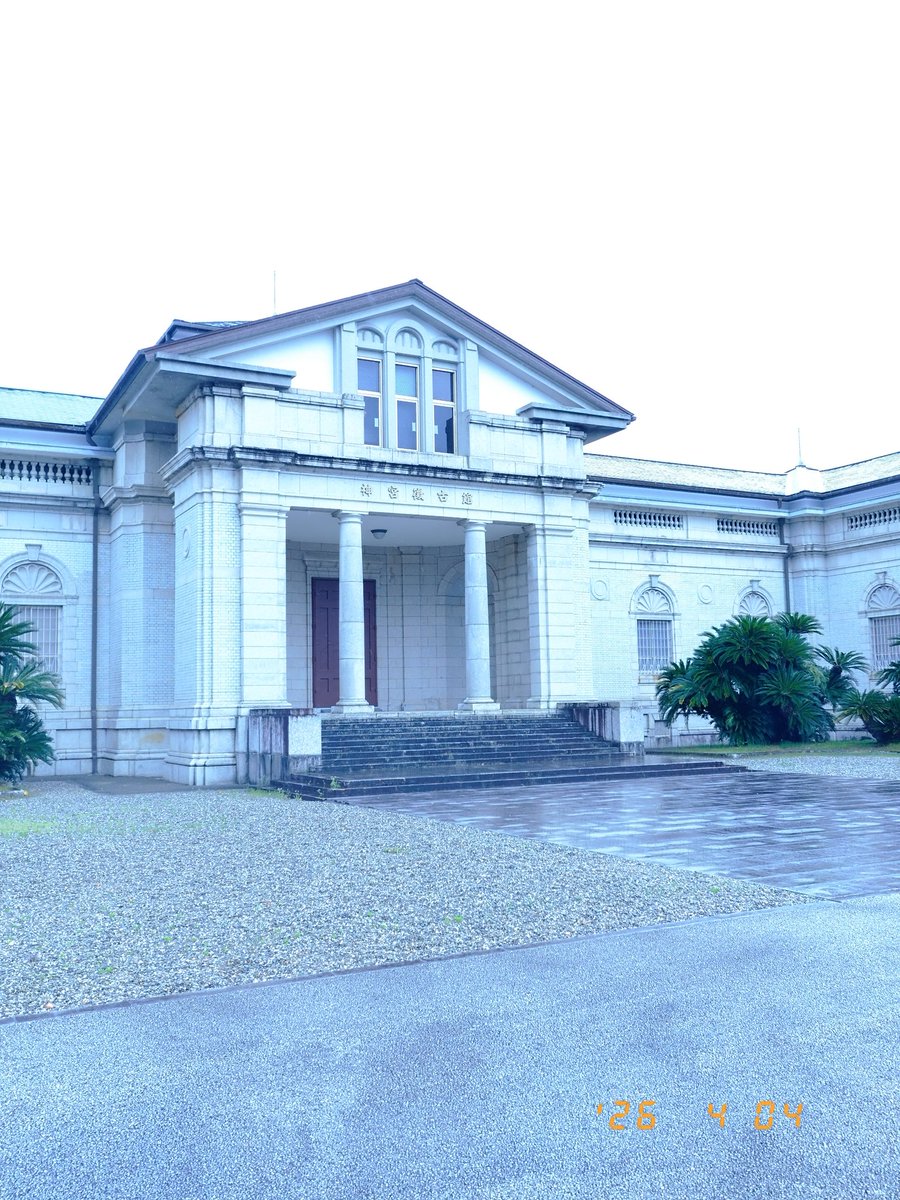 ウォーターズ tweet media