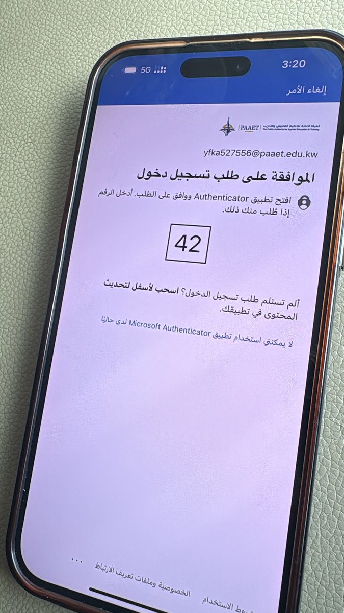 Q8 tweet media
