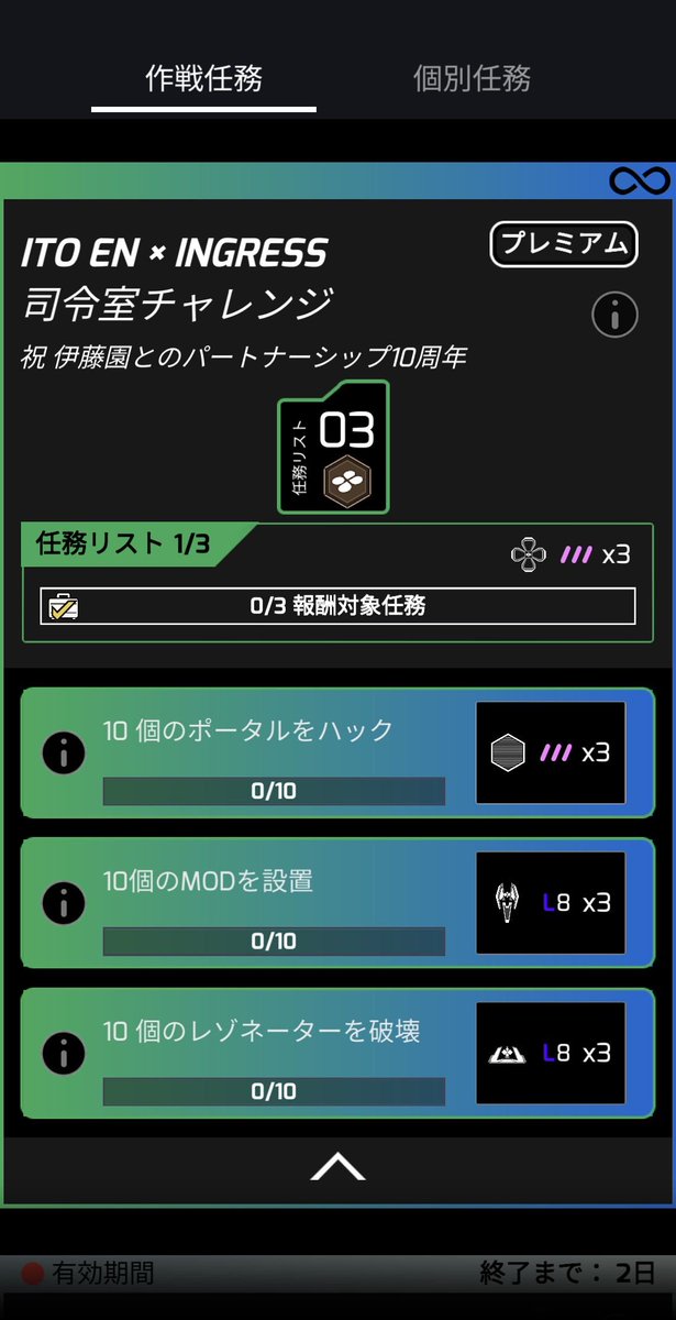 【5/30 呉で会おう！】KazBeryo🍜 tweet media