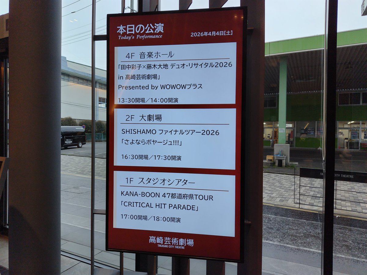 烏冬麺 tweet media